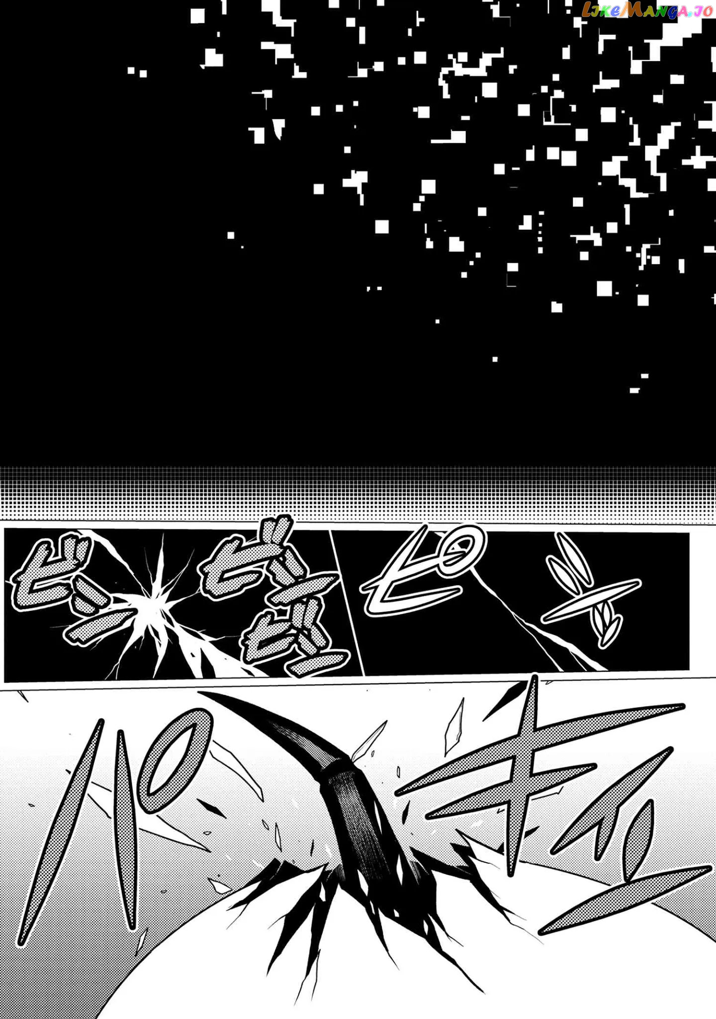 So I'm a Spider, So What? chapter 51.2 - page 12
