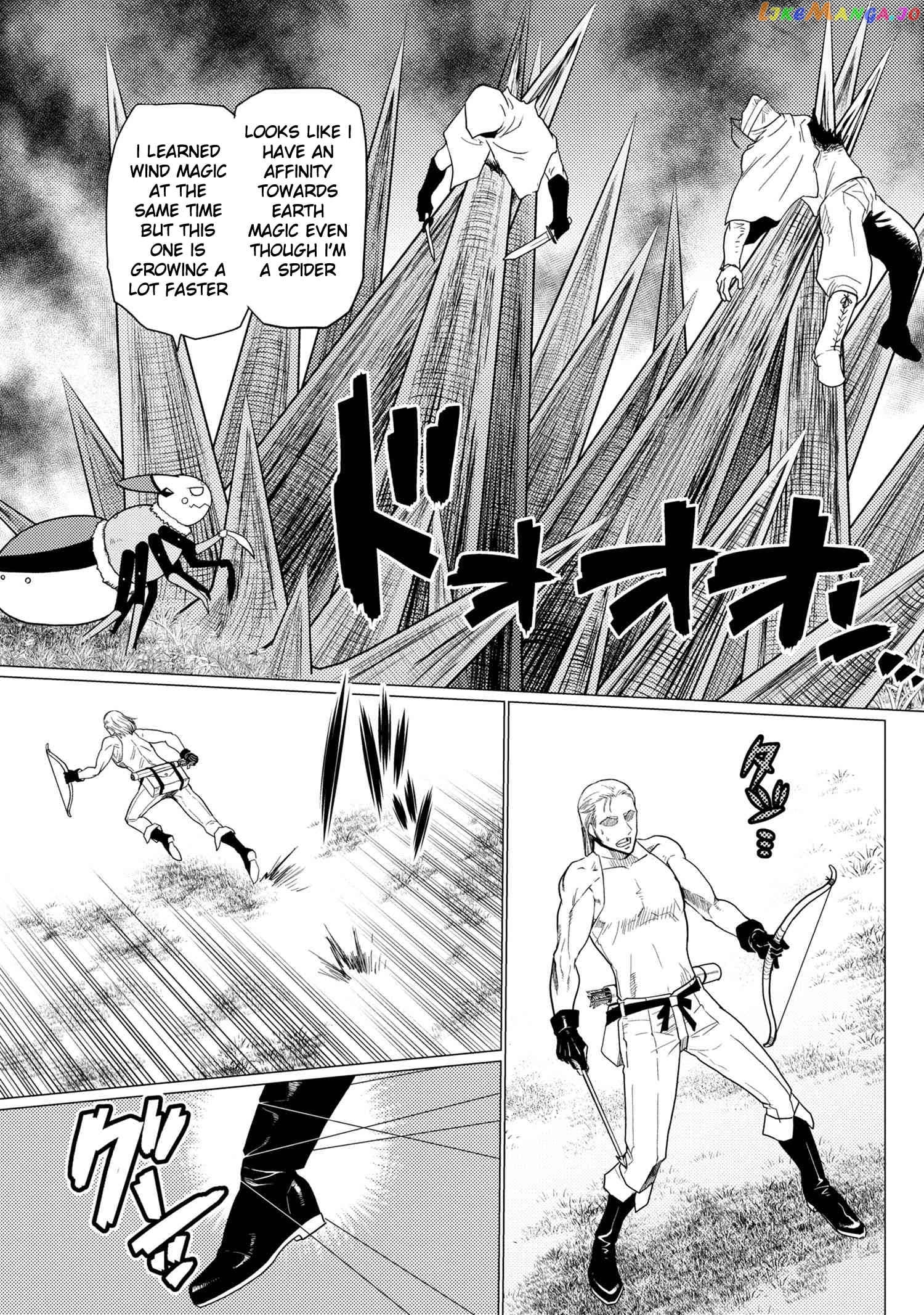 So I'm a Spider, So What? chapter 48.1 - page 3