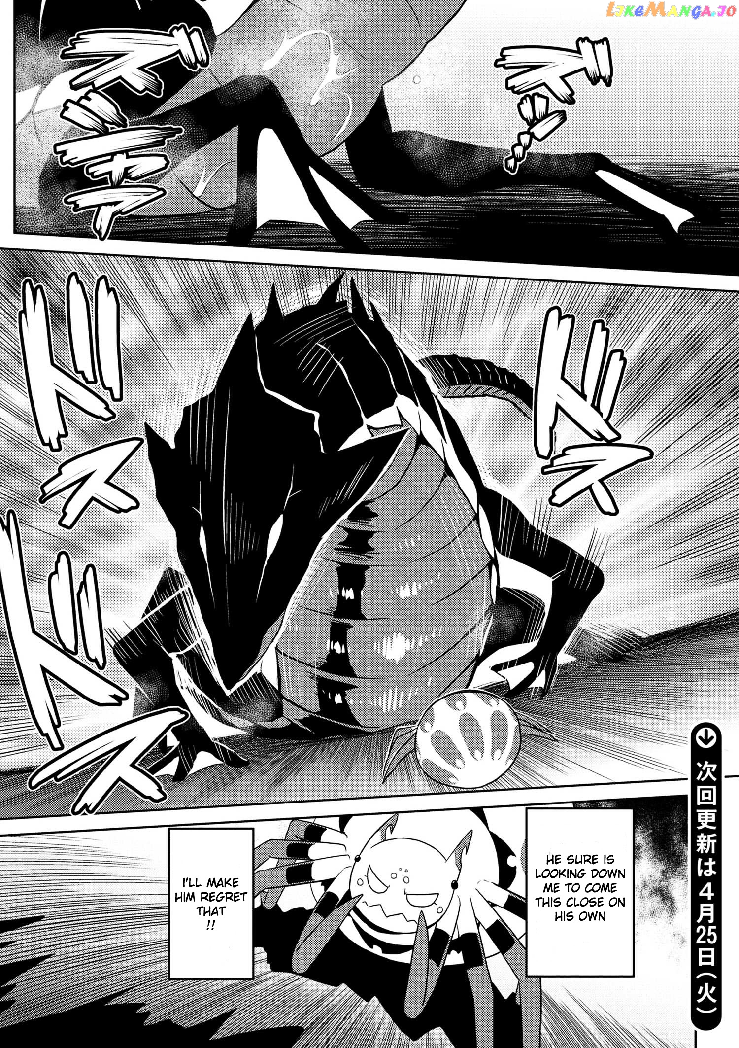 So I'm a Spider, So What? chapter 15.4 - page 16