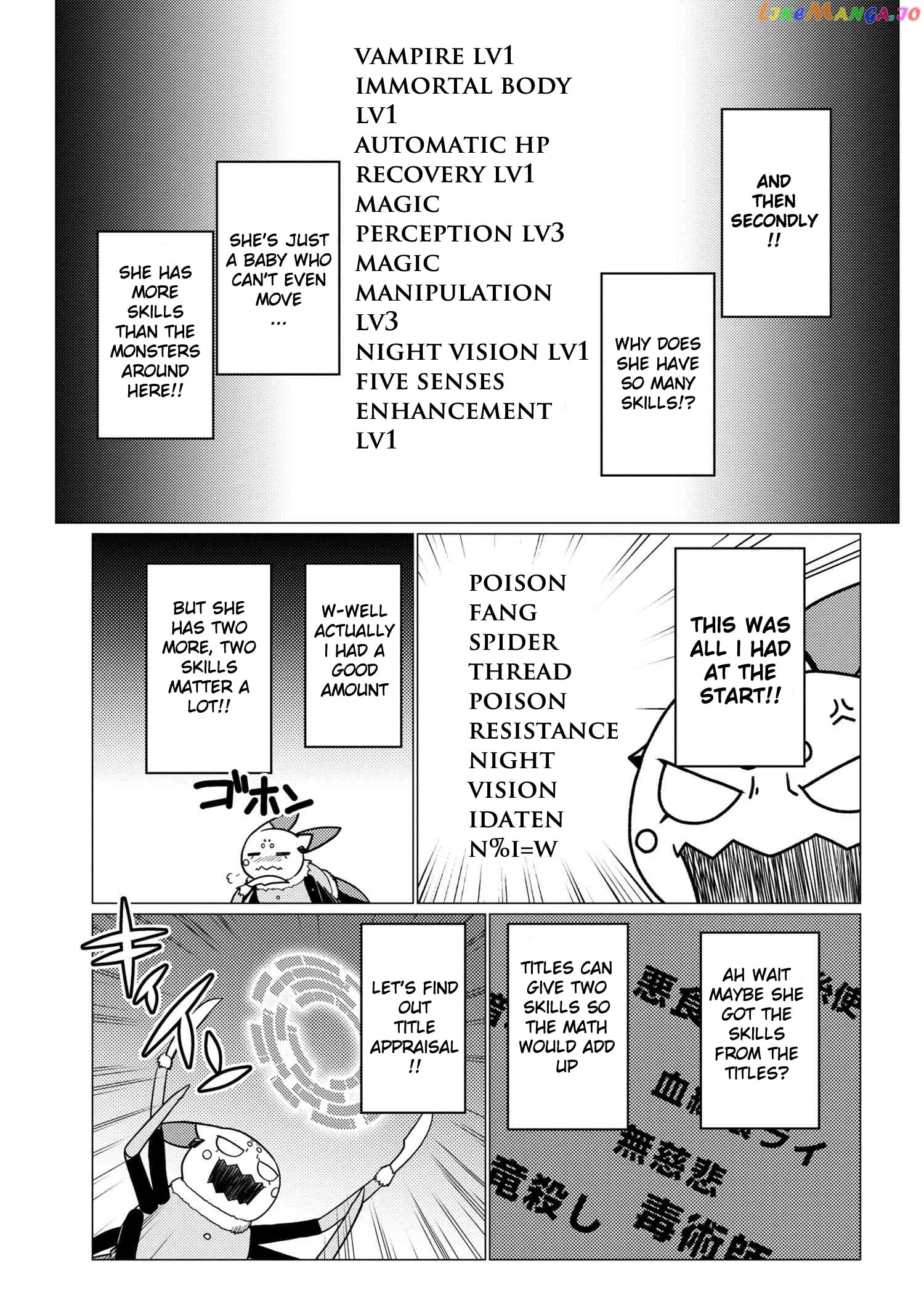 So I'm a Spider, So What? chapter 48.2 - page 5