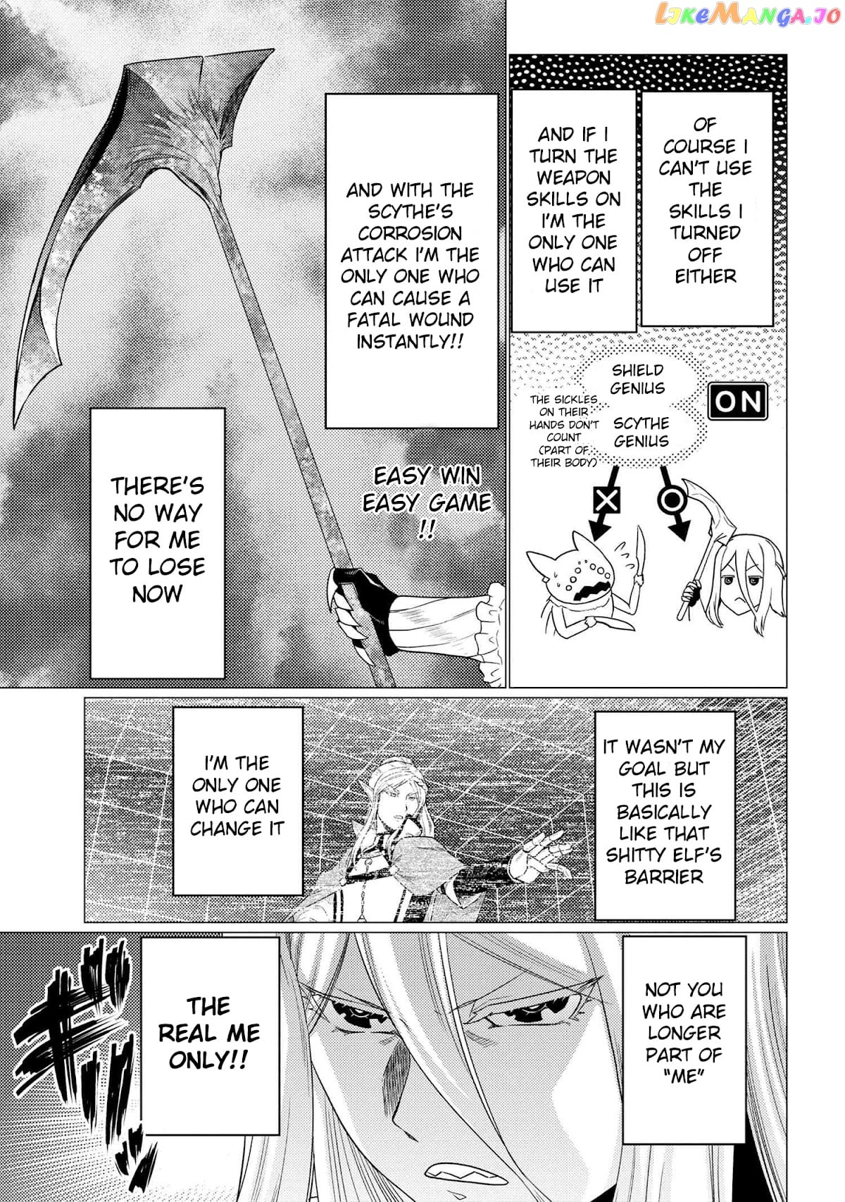 So I'm a Spider, So What? chapter 58.1 - page 3