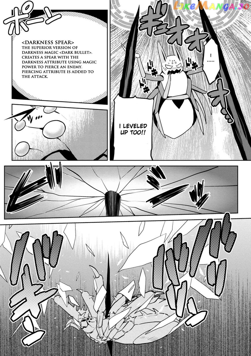So I'm a Spider, So What? chapter 32 - page 11