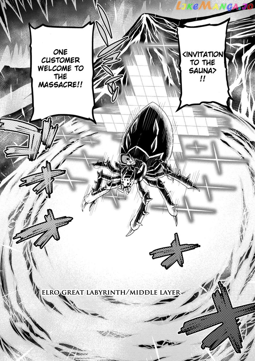 So I'm a Spider, So What? chapter 32 - page 3