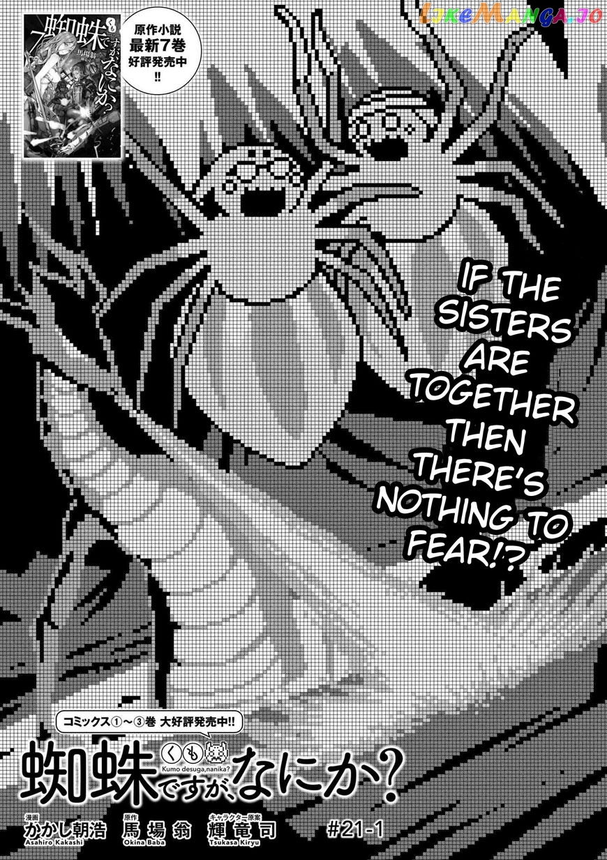 So I'm a Spider, So What? chapter 21.1 - page 1
