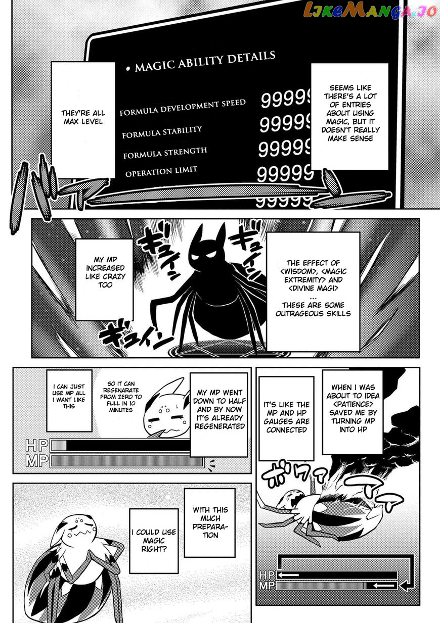 So I'm a Spider, So What? chapter 21.1 - page 8
