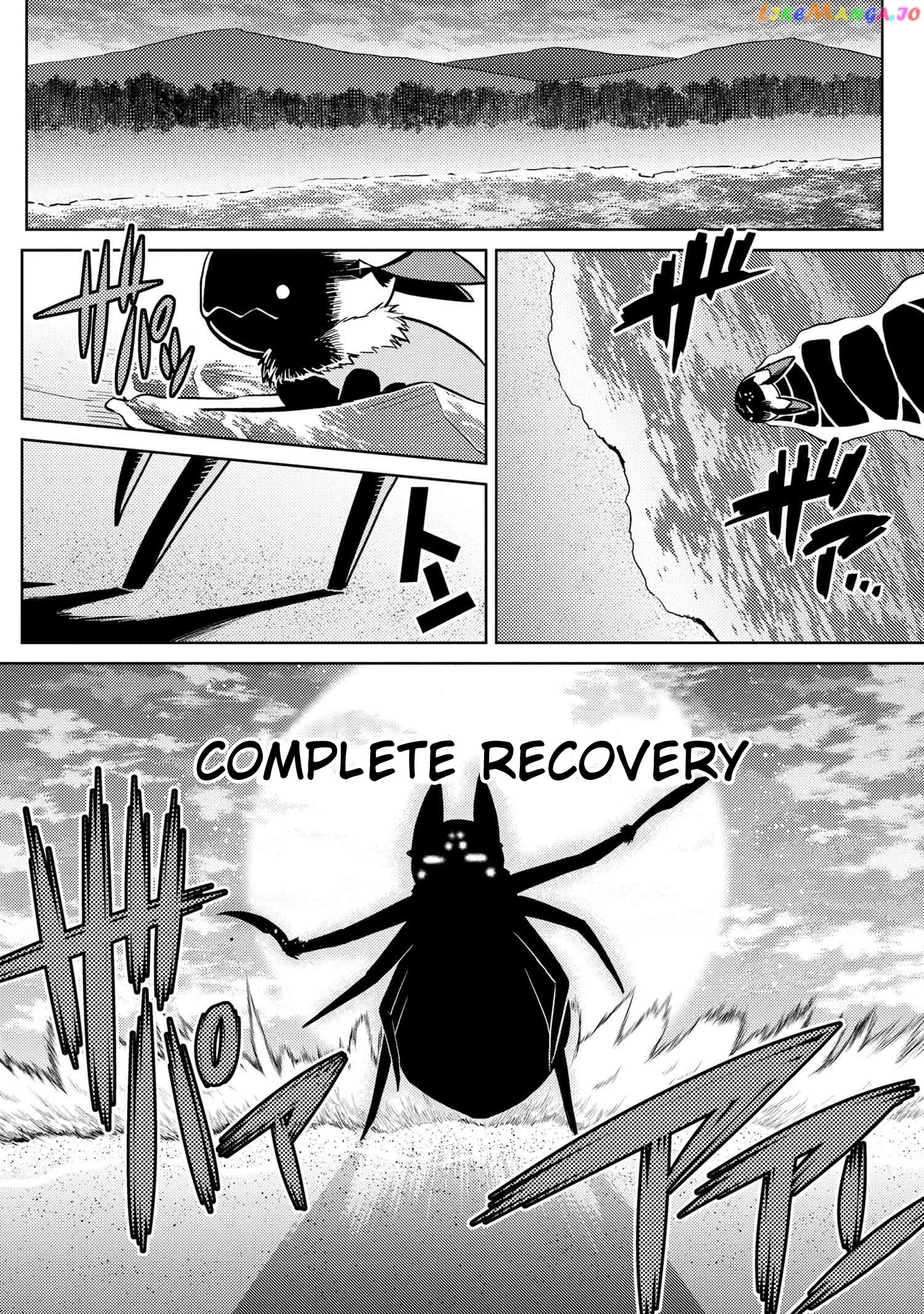 So I'm a Spider, So What? chapter 44.2 - page 4