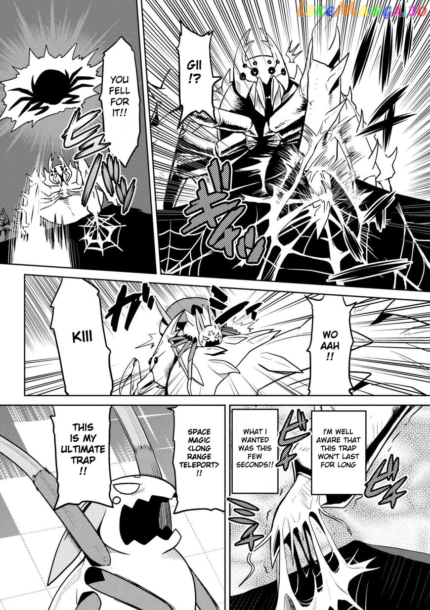 So I'm a Spider, So What? chapter 32.1 - page 2
