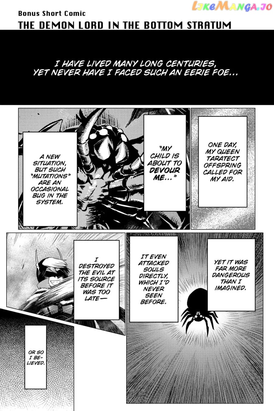 So I'm a Spider, So What? chapter 58.5 - page 1
