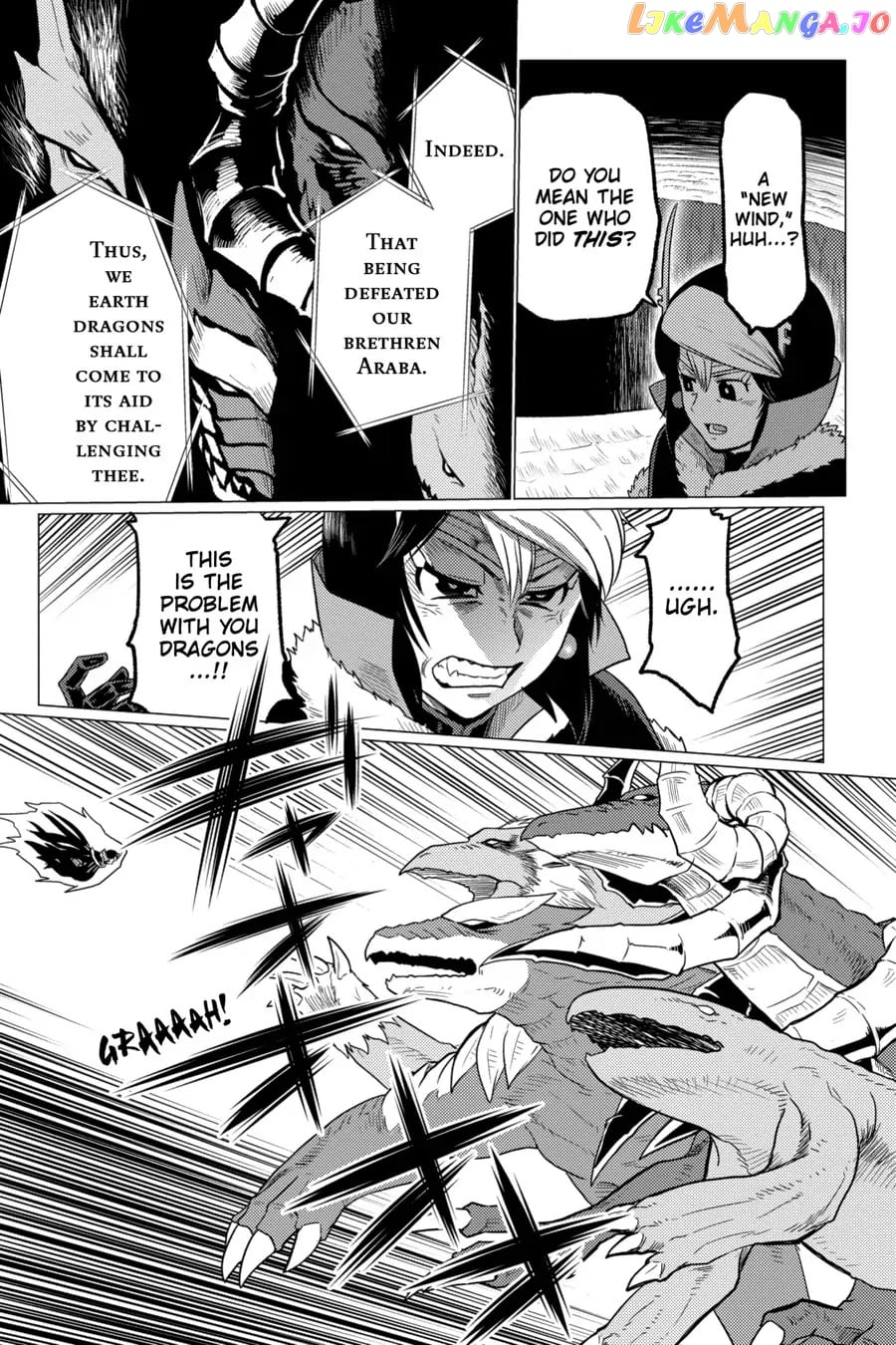 So I'm a Spider, So What? chapter 58.5 - page 4