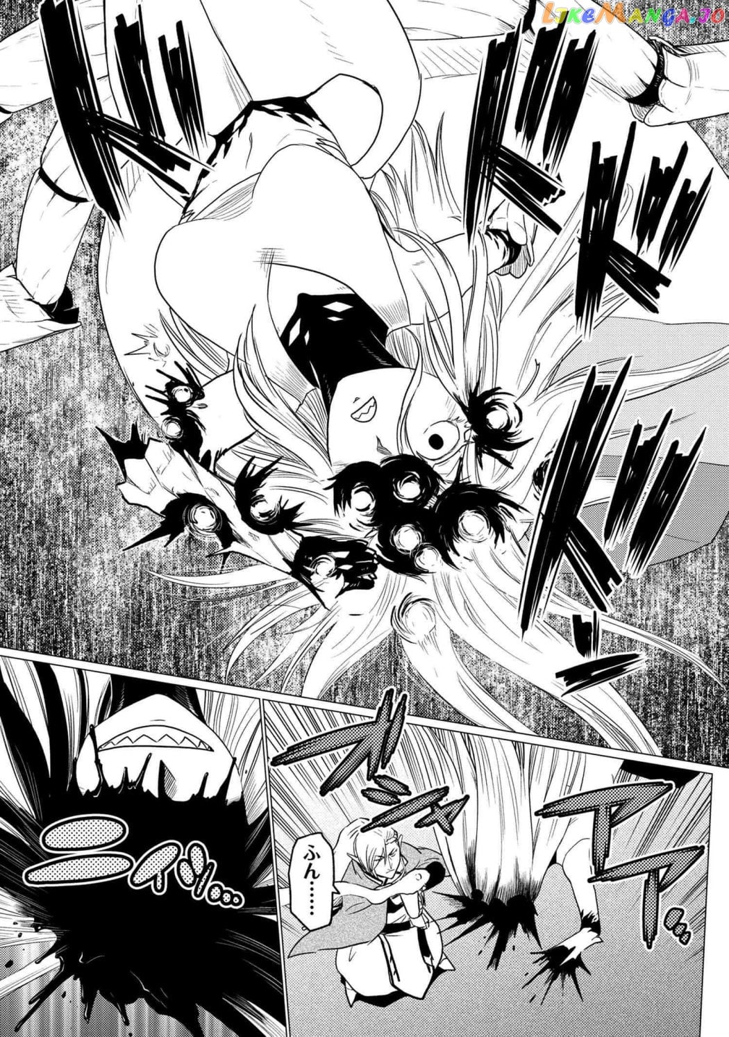 So I'm a Spider, So What? chapter 52.3 - page 7