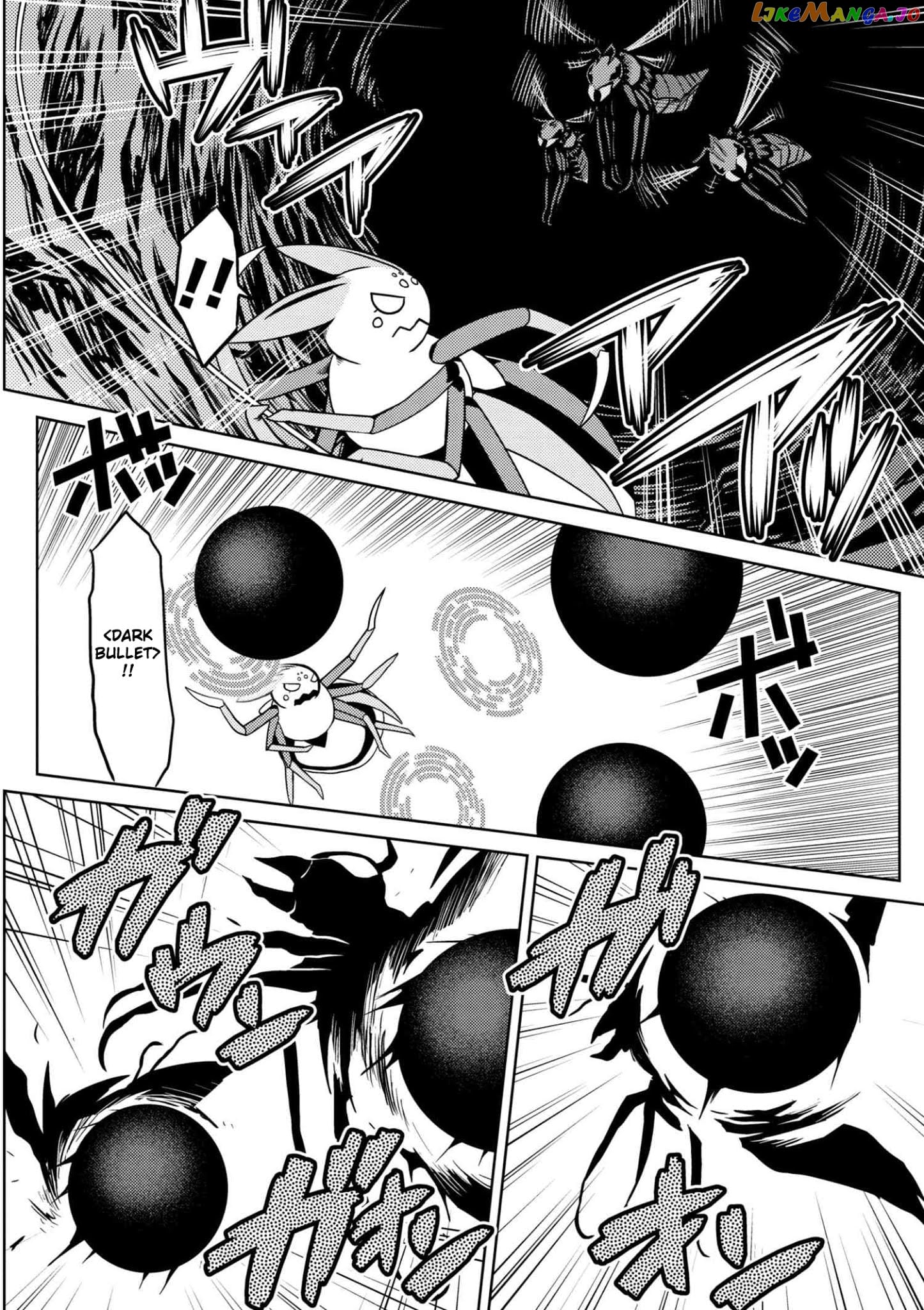 So I'm a Spider, So What? chapter 32.2 - page 8