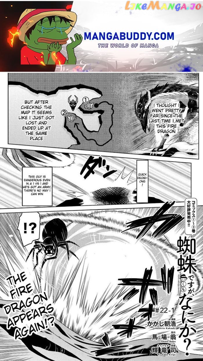 So I'm a Spider, So What? chapter 22 - page 1