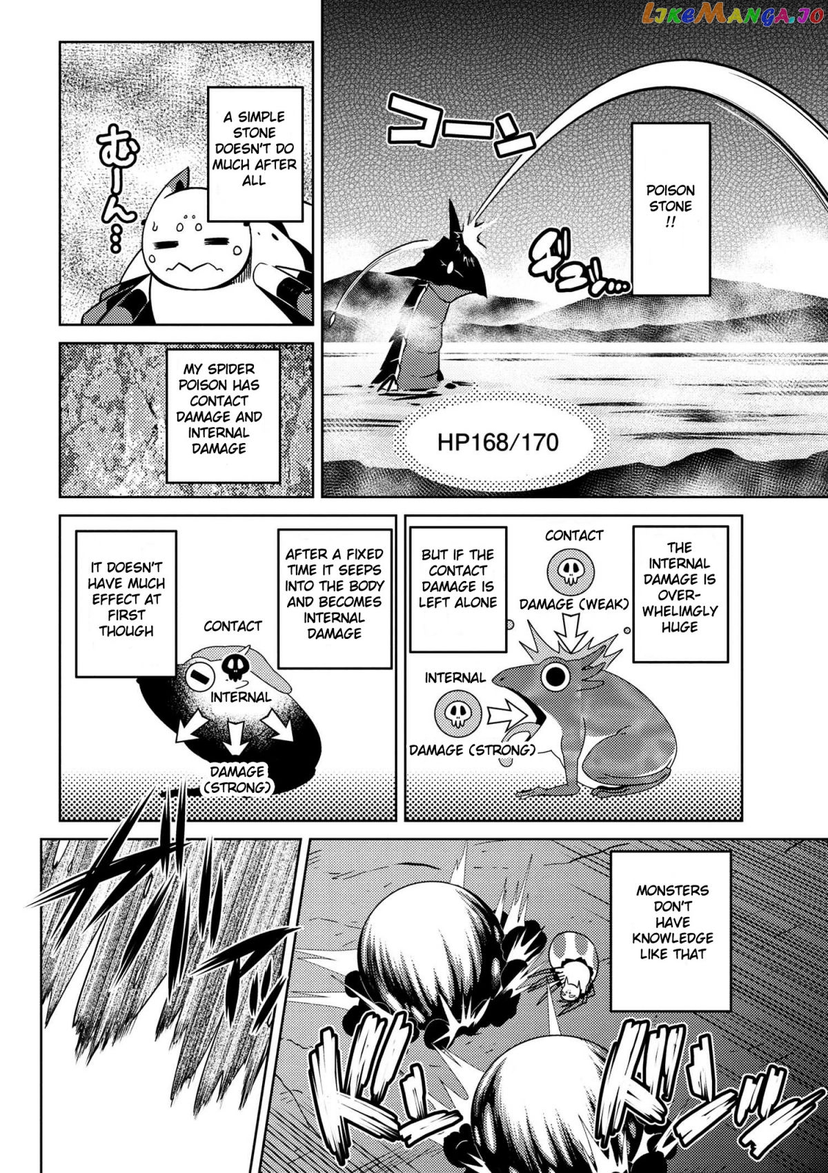 So I'm a Spider, So What? chapter 17 - page 8