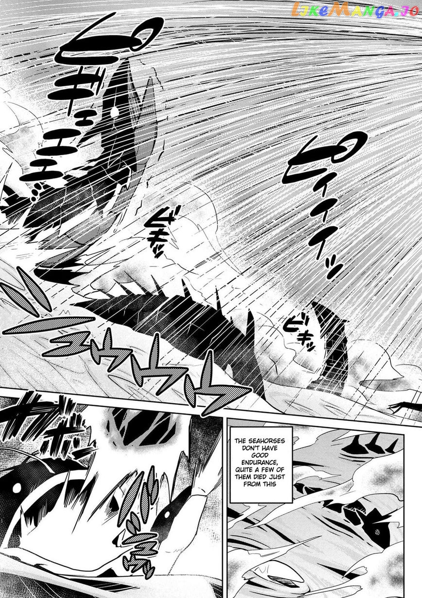 So I'm a Spider, So What? chapter 22.1 - page 15