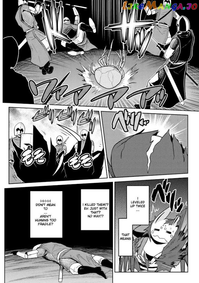 So I'm a Spider, So What? chapter 33 - page 12