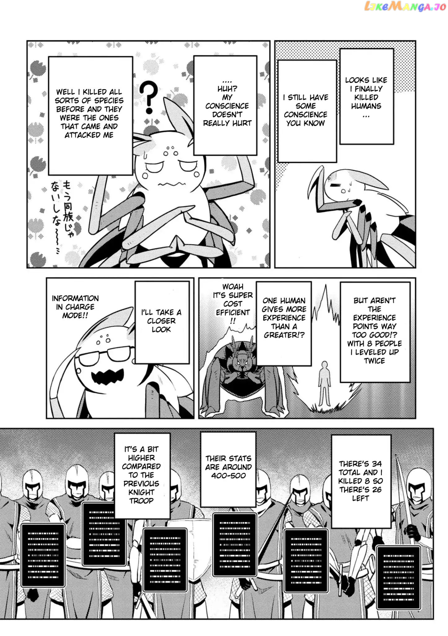 So I'm a Spider, So What? chapter 33.1 - page 13