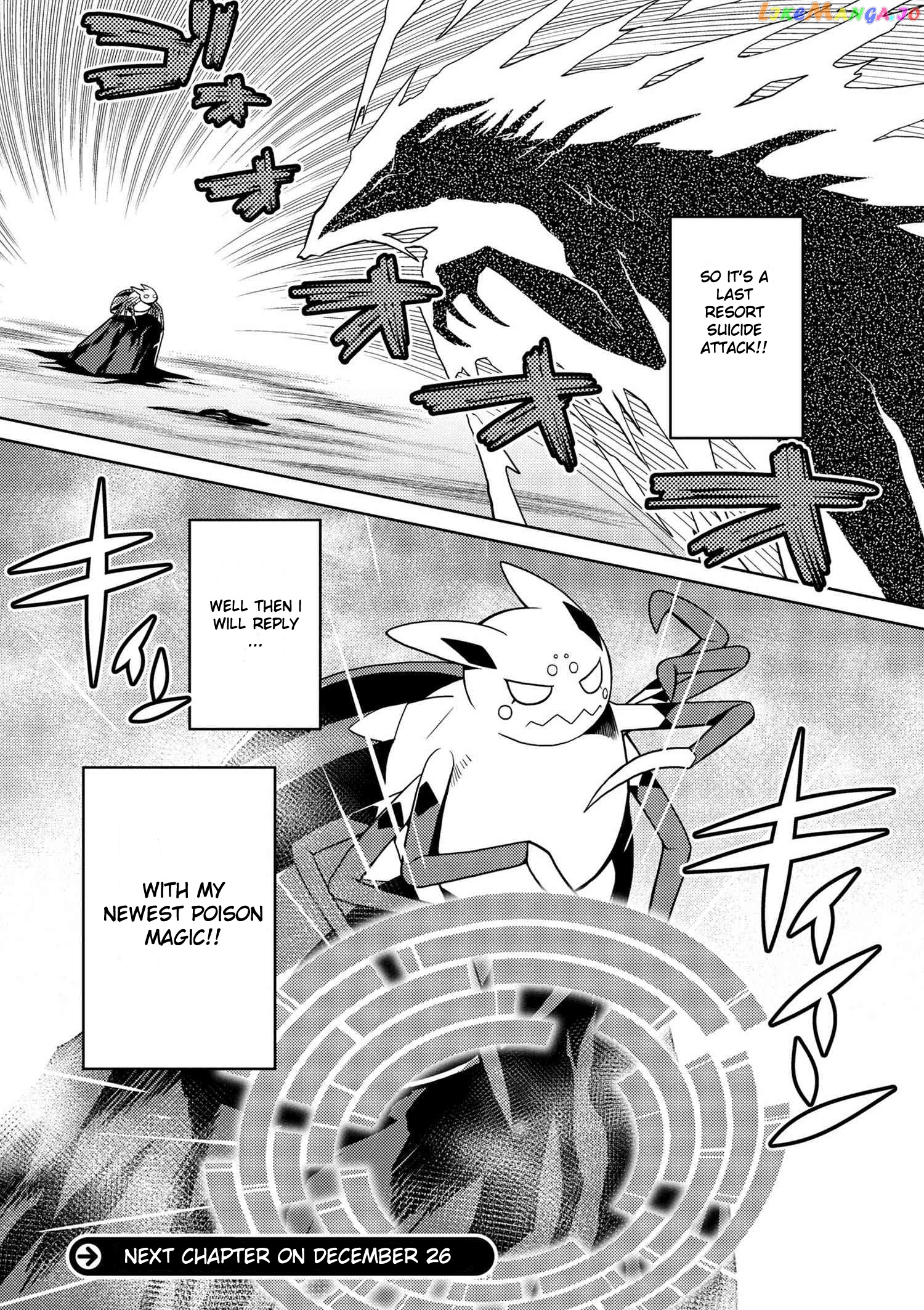 So I'm a Spider, So What? chapter 22.2 - page 16