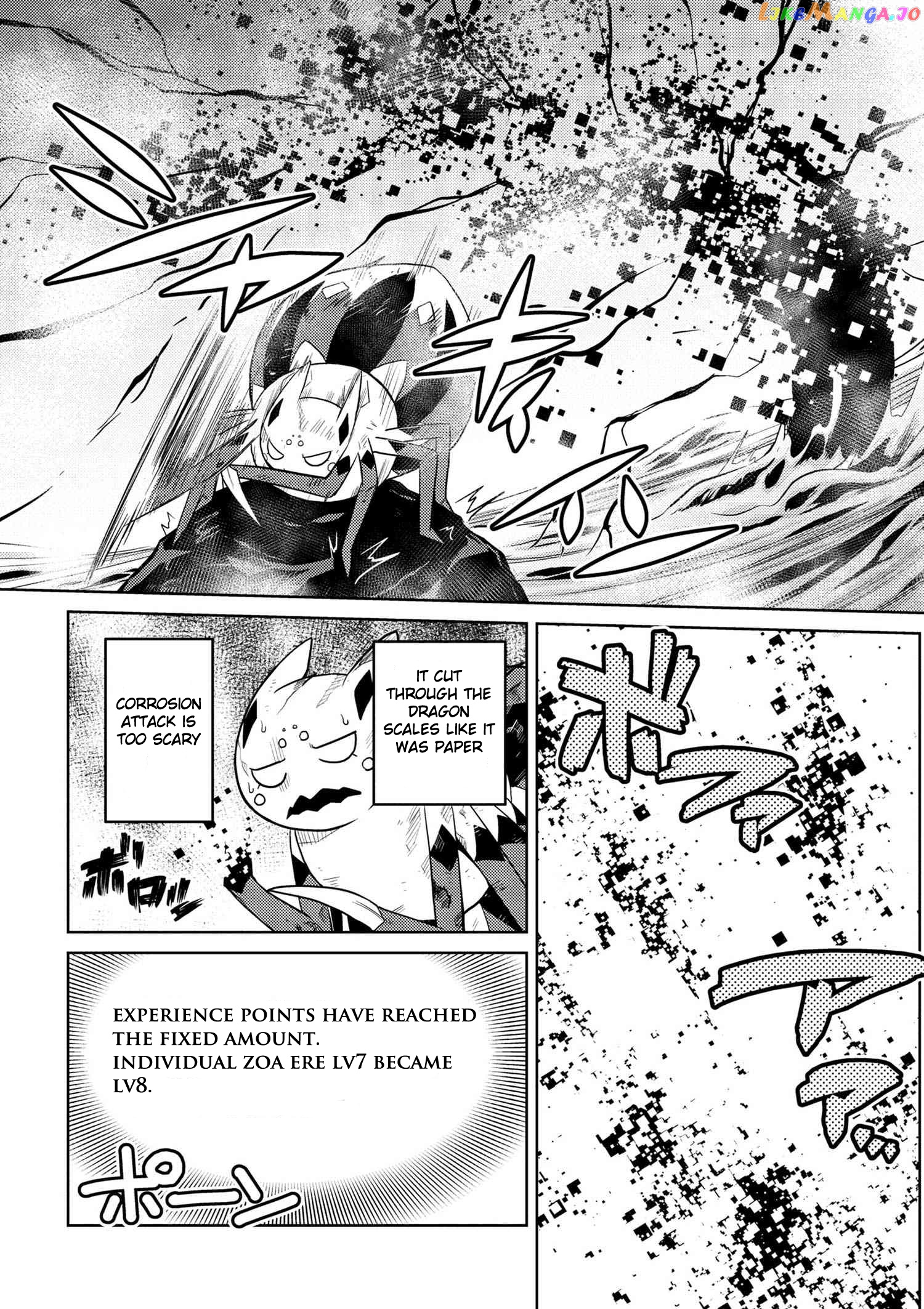 So I'm a Spider, So What? chapter 22.2 - page 5