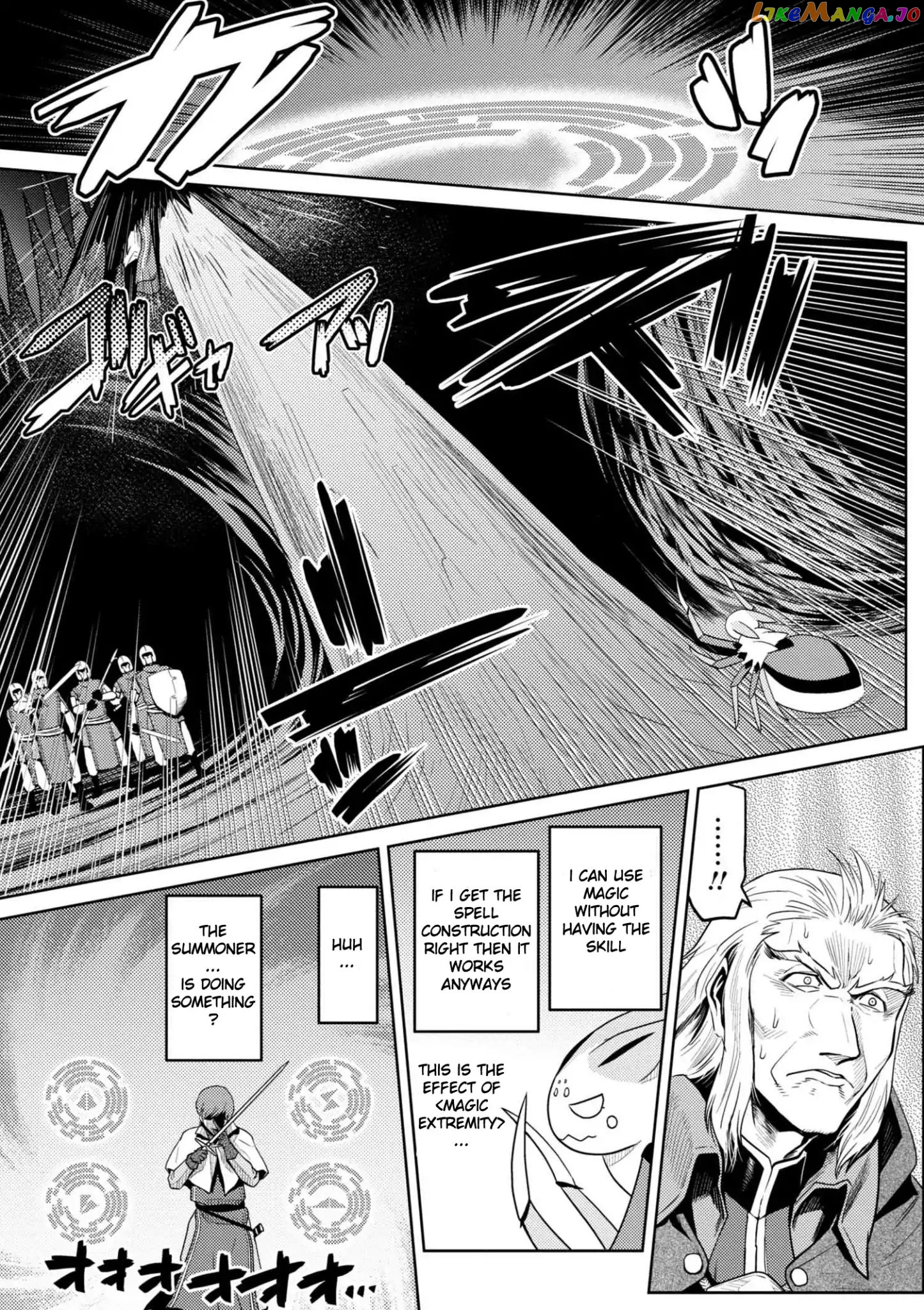 So I'm a Spider, So What? chapter 33.2 - page 3