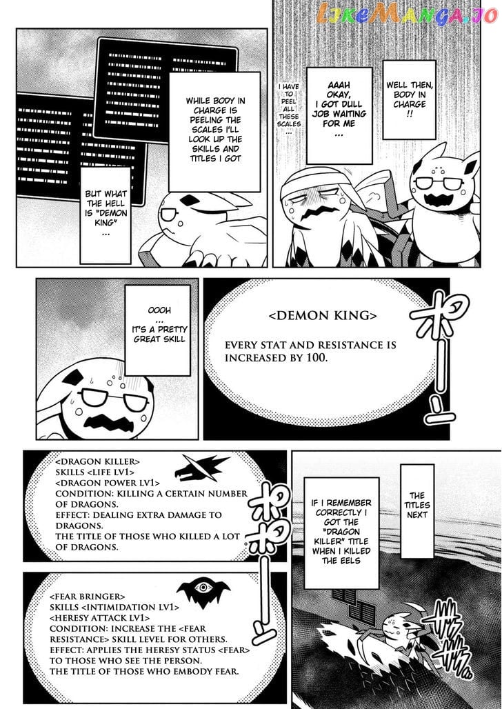 So I'm a Spider, So What? chapter 23 - page 10