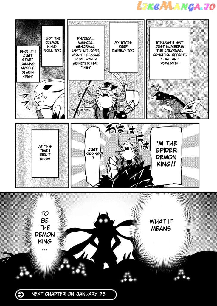 So I'm a Spider, So What? chapter 23 - page 16
