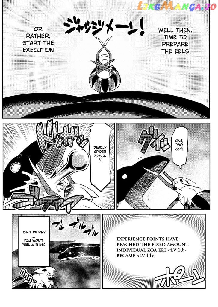 So I'm a Spider, So What? chapter 23 - page 4