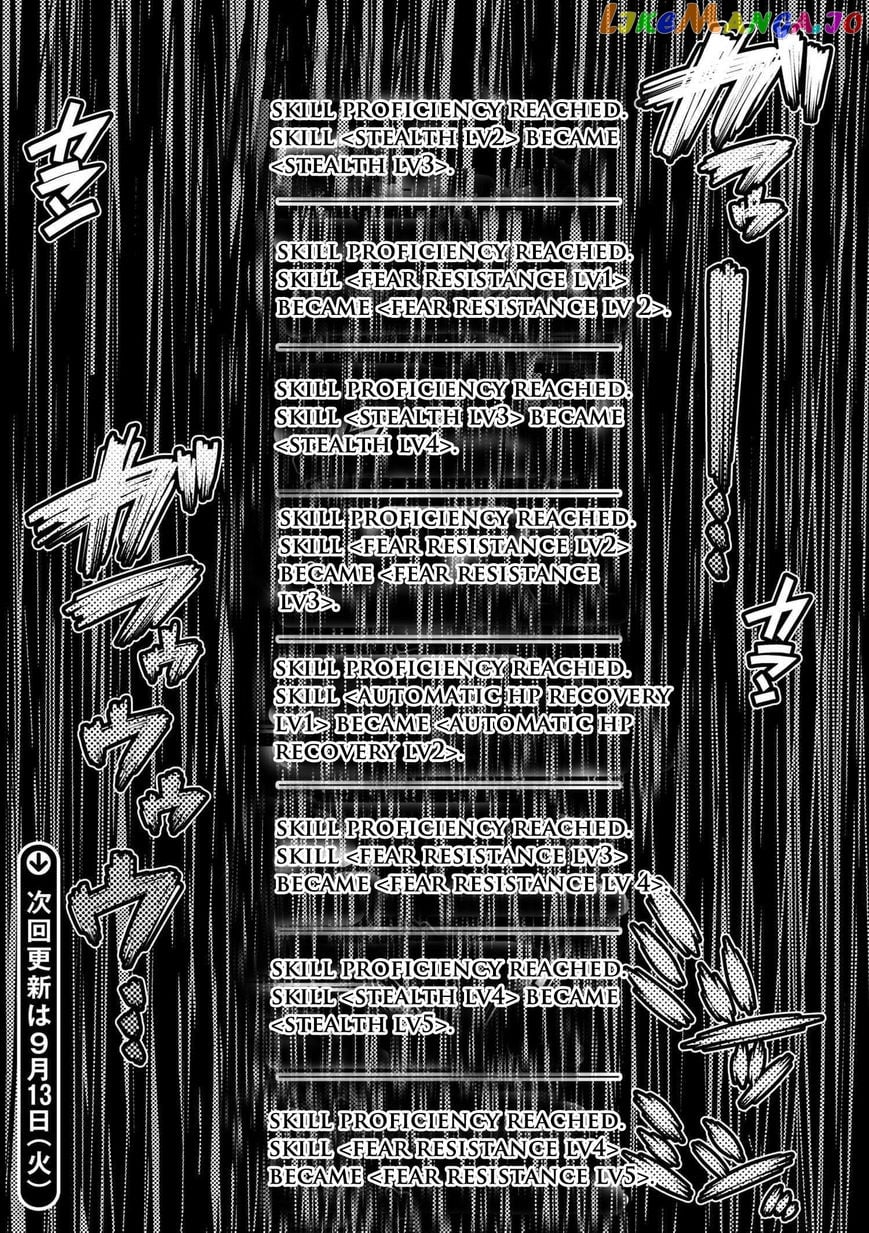 So I'm a Spider, So What? chapter 10.2 - page 9