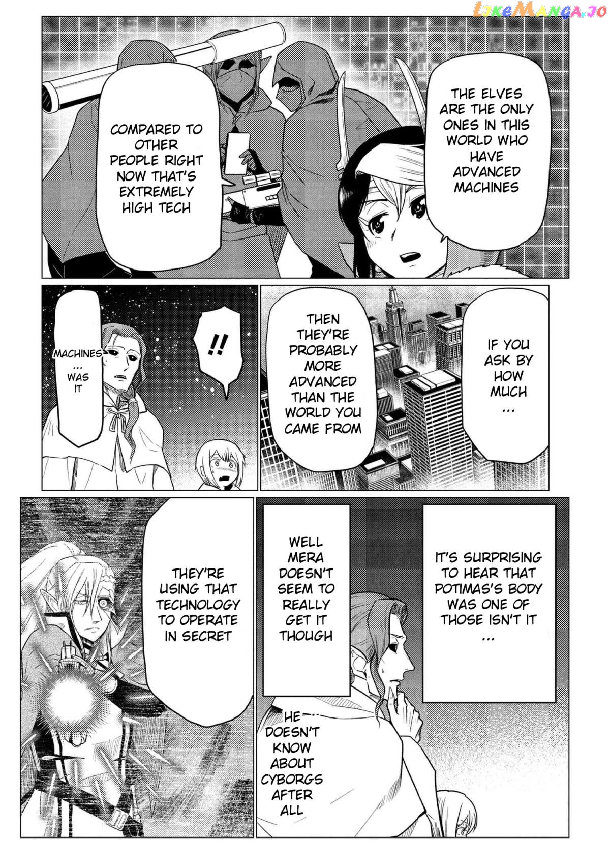 So I'm a Spider, So What? chapter 60.1 - page 12