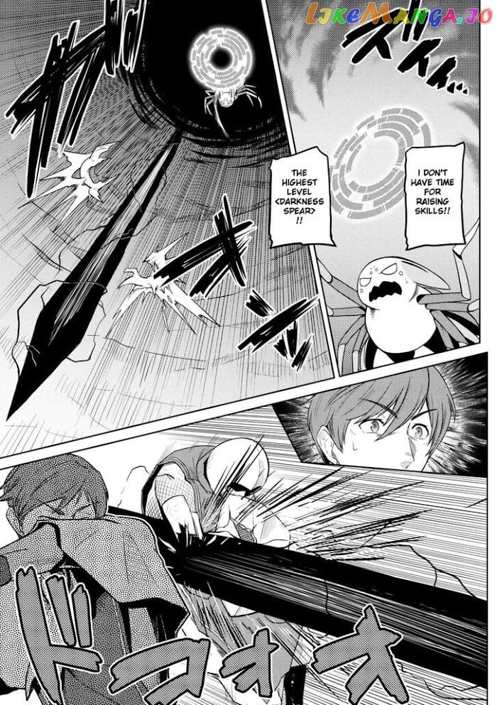 So I'm a Spider, So What? chapter 34 - page 3
