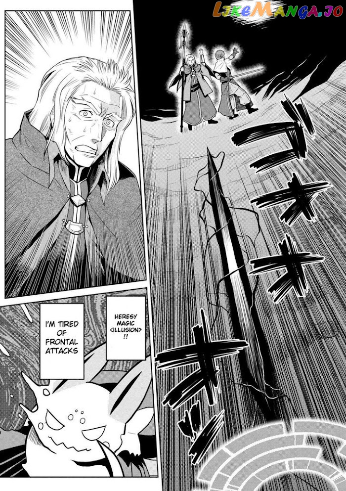 So I'm a Spider, So What? chapter 34 - page 6