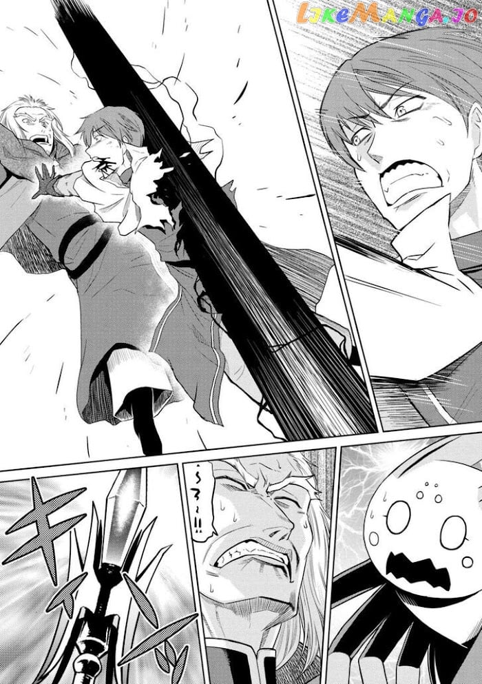 So I'm a Spider, So What? chapter 34 - page 7