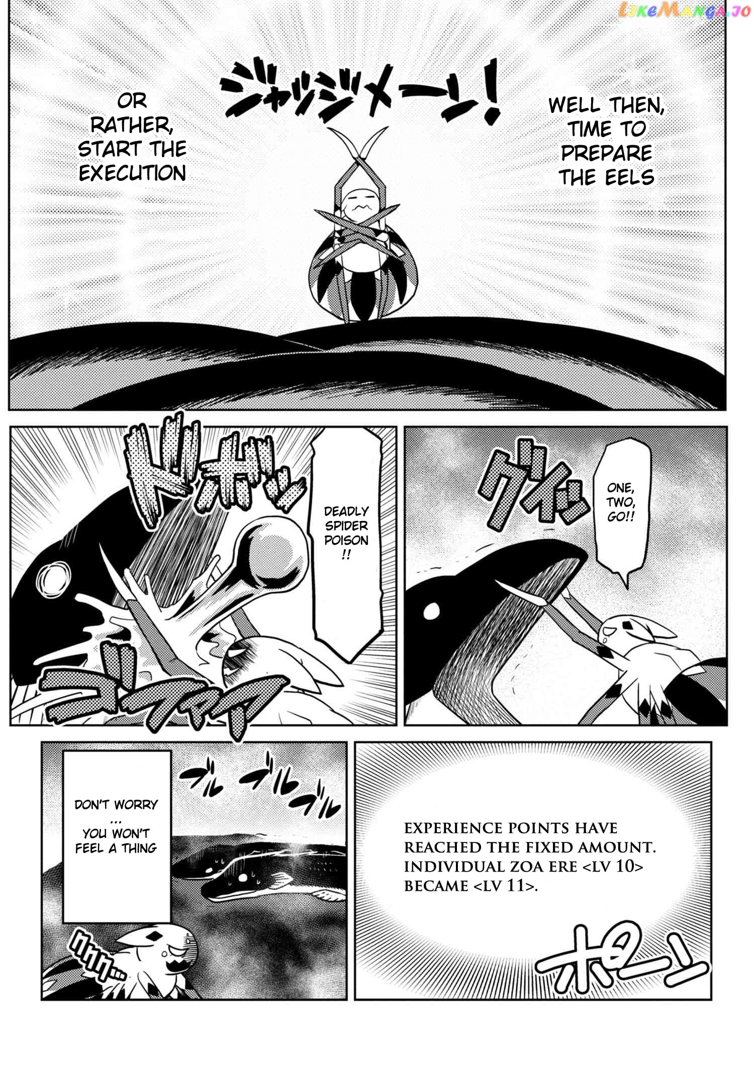 So I'm a Spider, So What? chapter 23.1 - page 4