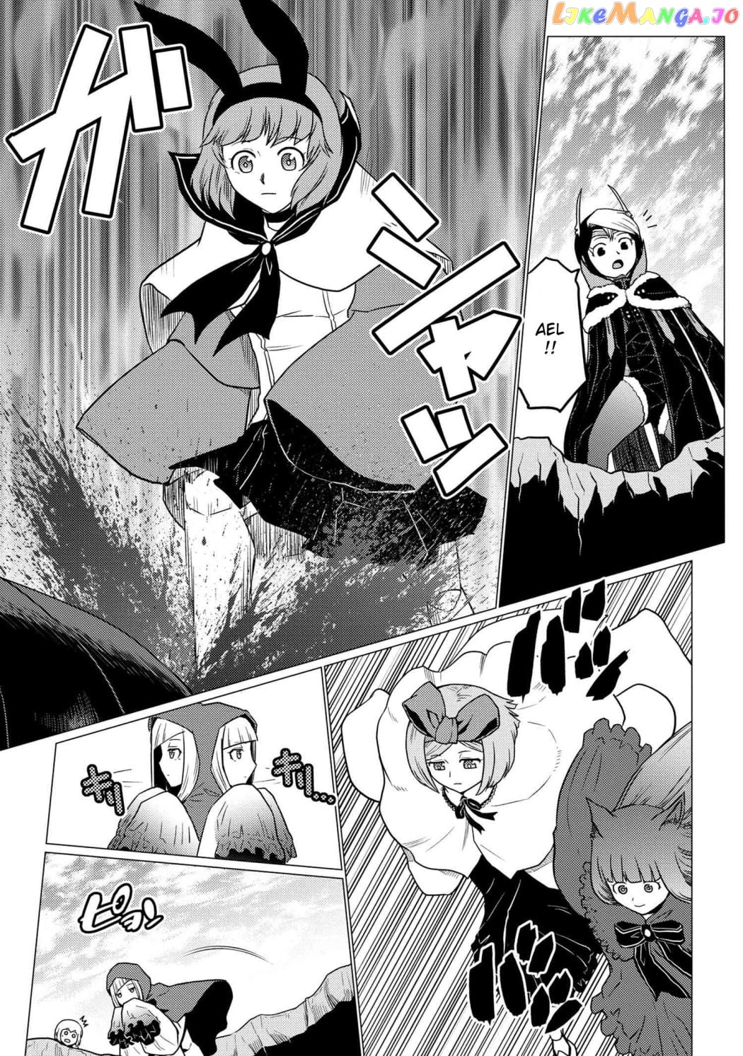 So I'm a Spider, So What? chapter 60.5 - page 11