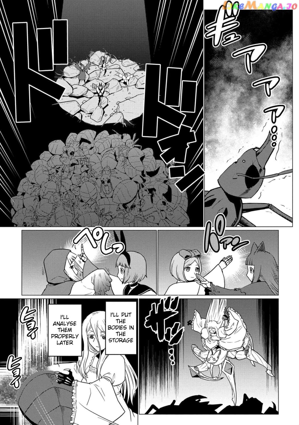 So I'm a Spider, So What? chapter 60.5 - page 13