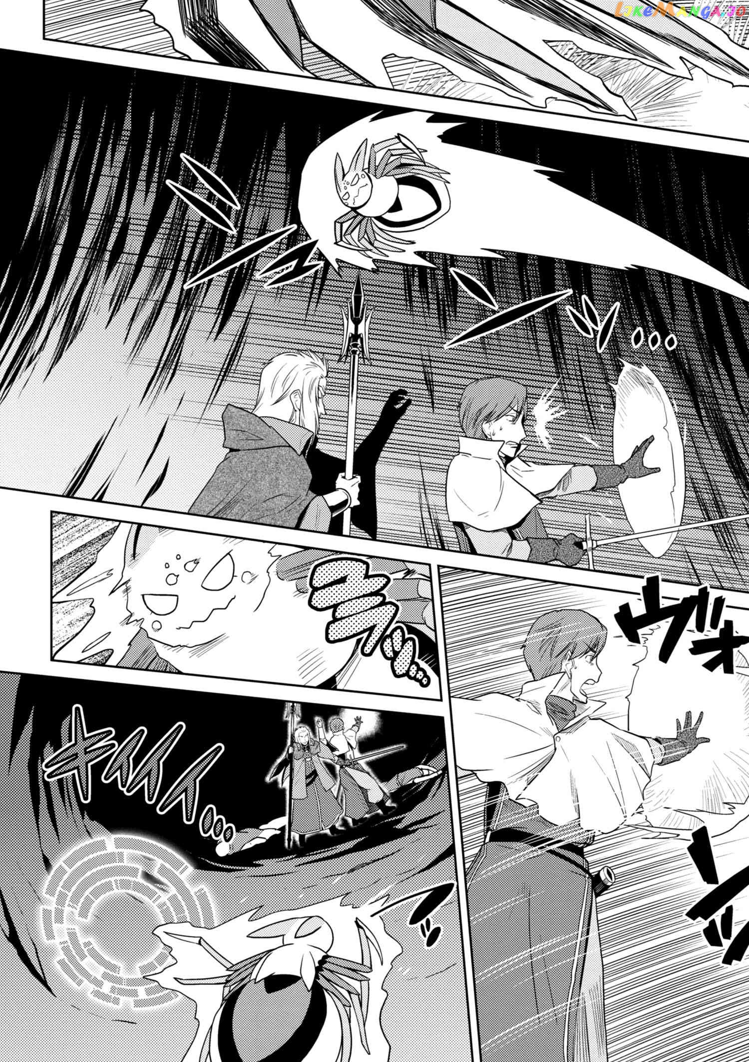 So I'm a Spider, So What? chapter 34.1 - page 5