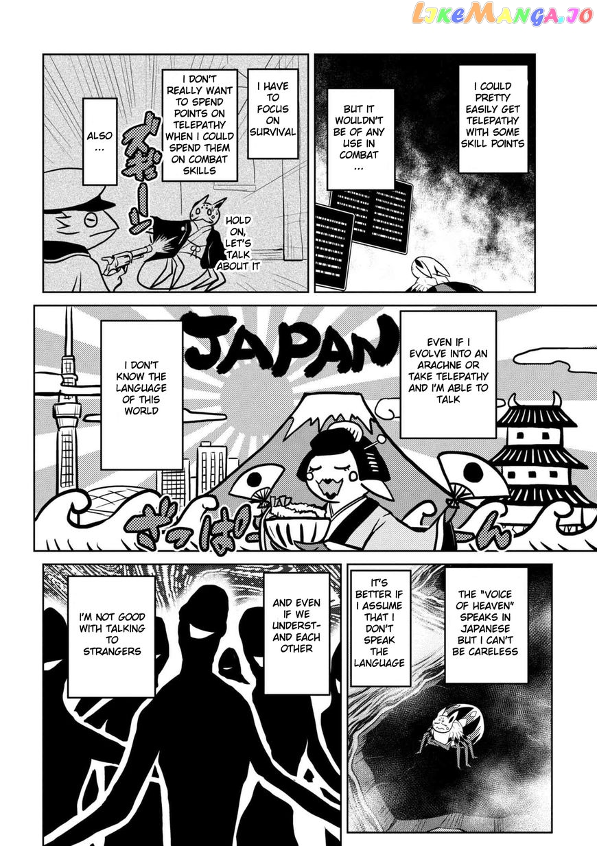 So I'm a Spider, So What? chapter 23.2 - page 10