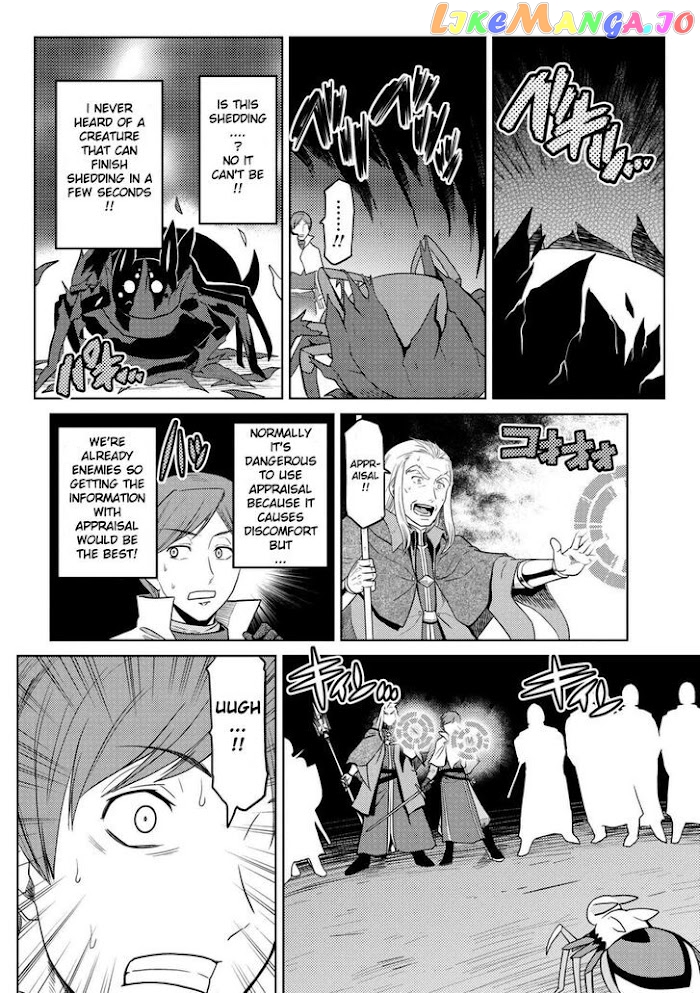 So I'm a Spider, So What? chapter 35 - page 10