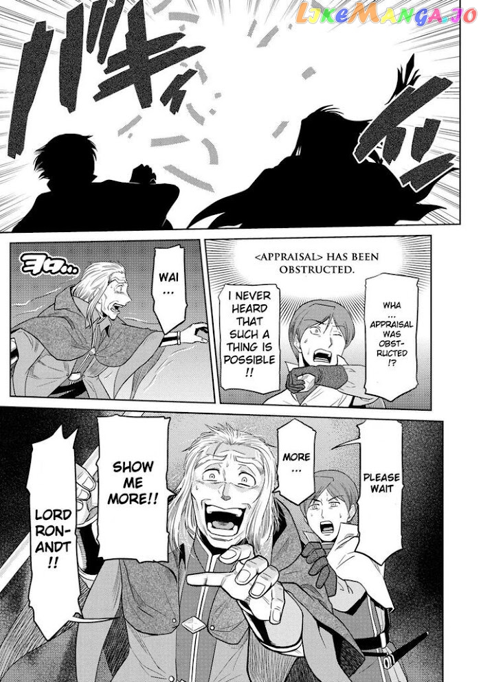 So I'm a Spider, So What? chapter 35 - page 13
