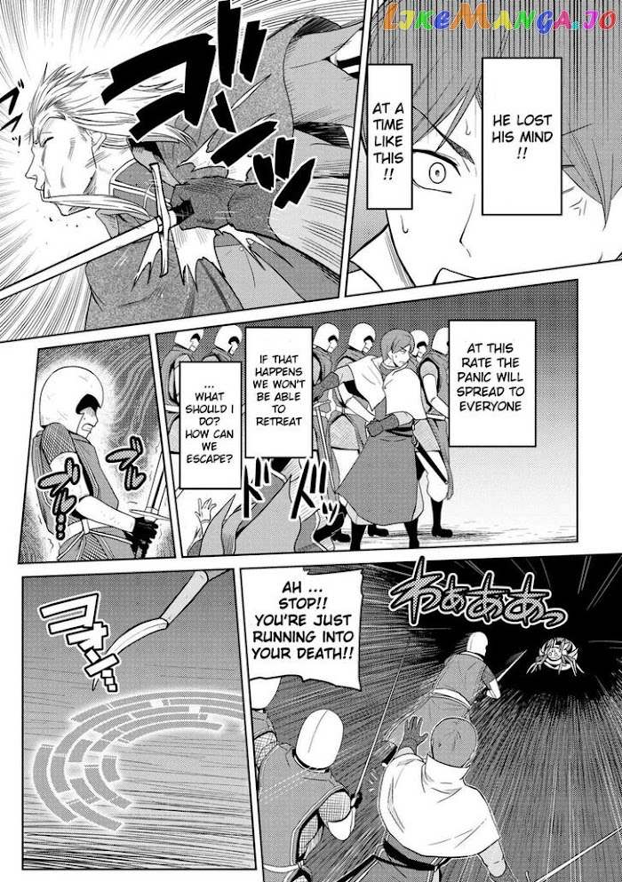 So I'm a Spider, So What? chapter 35 - page 14