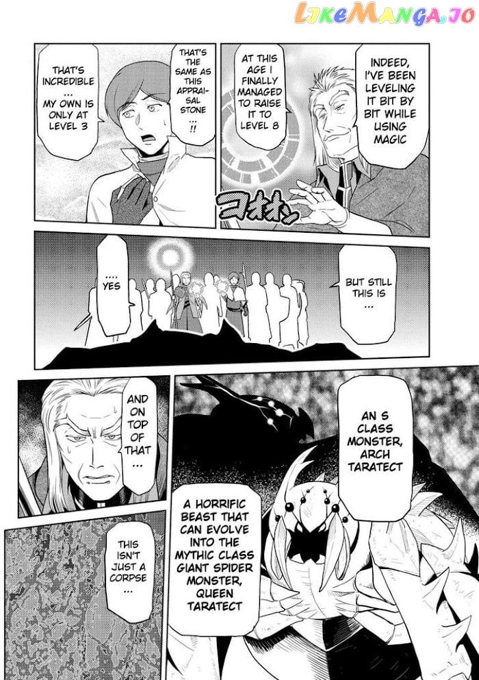 So I'm a Spider, So What? chapter 35 - page 2