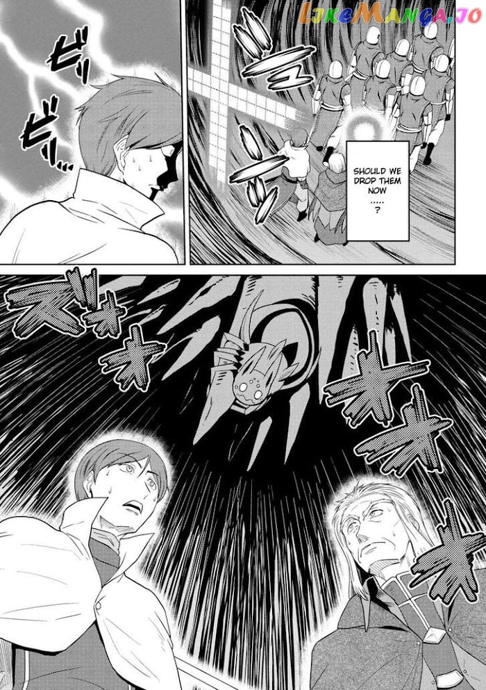 So I'm a Spider, So What? chapter 35 - page 5