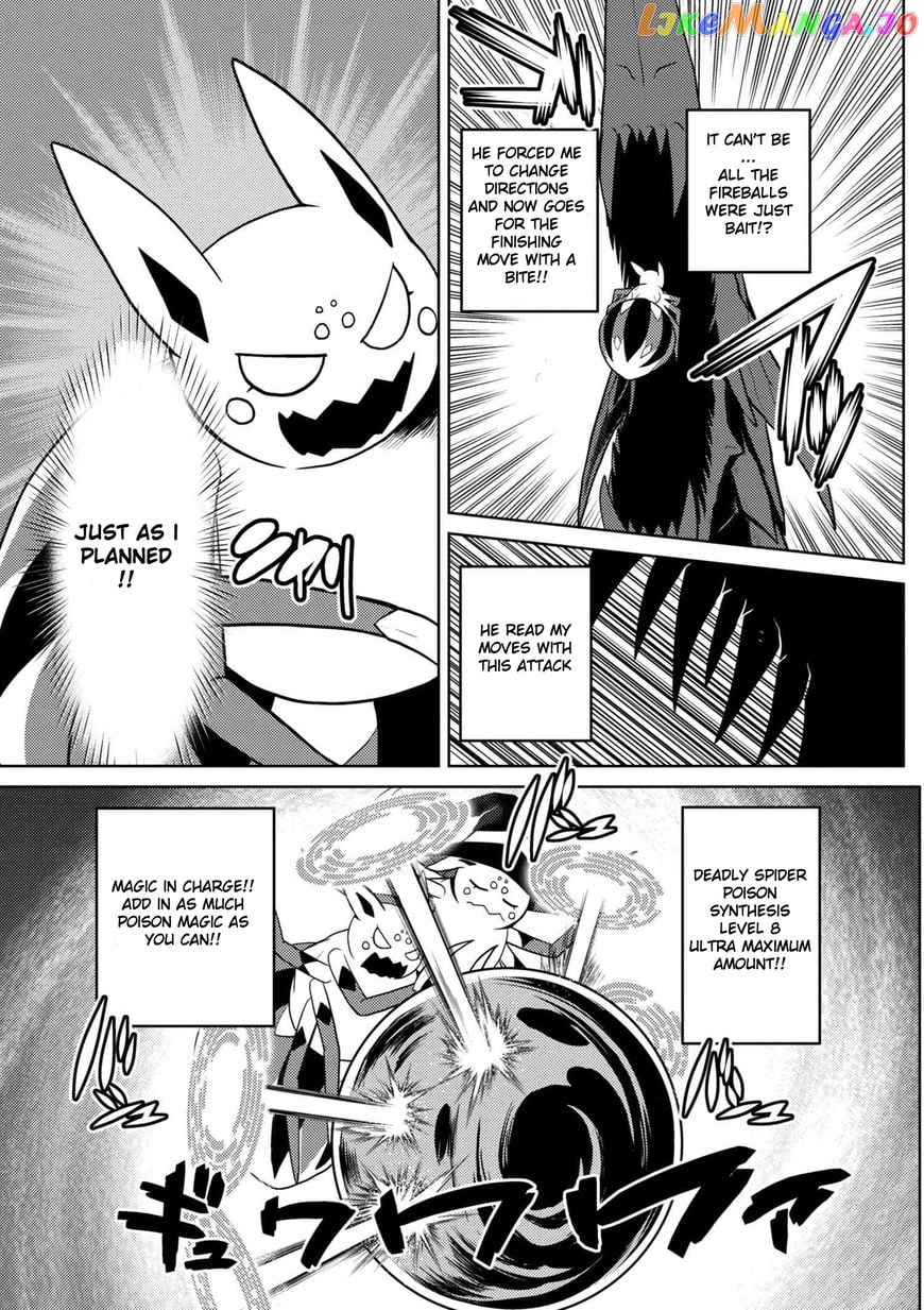 So I'm a Spider, So What? chapter 25 - page 5