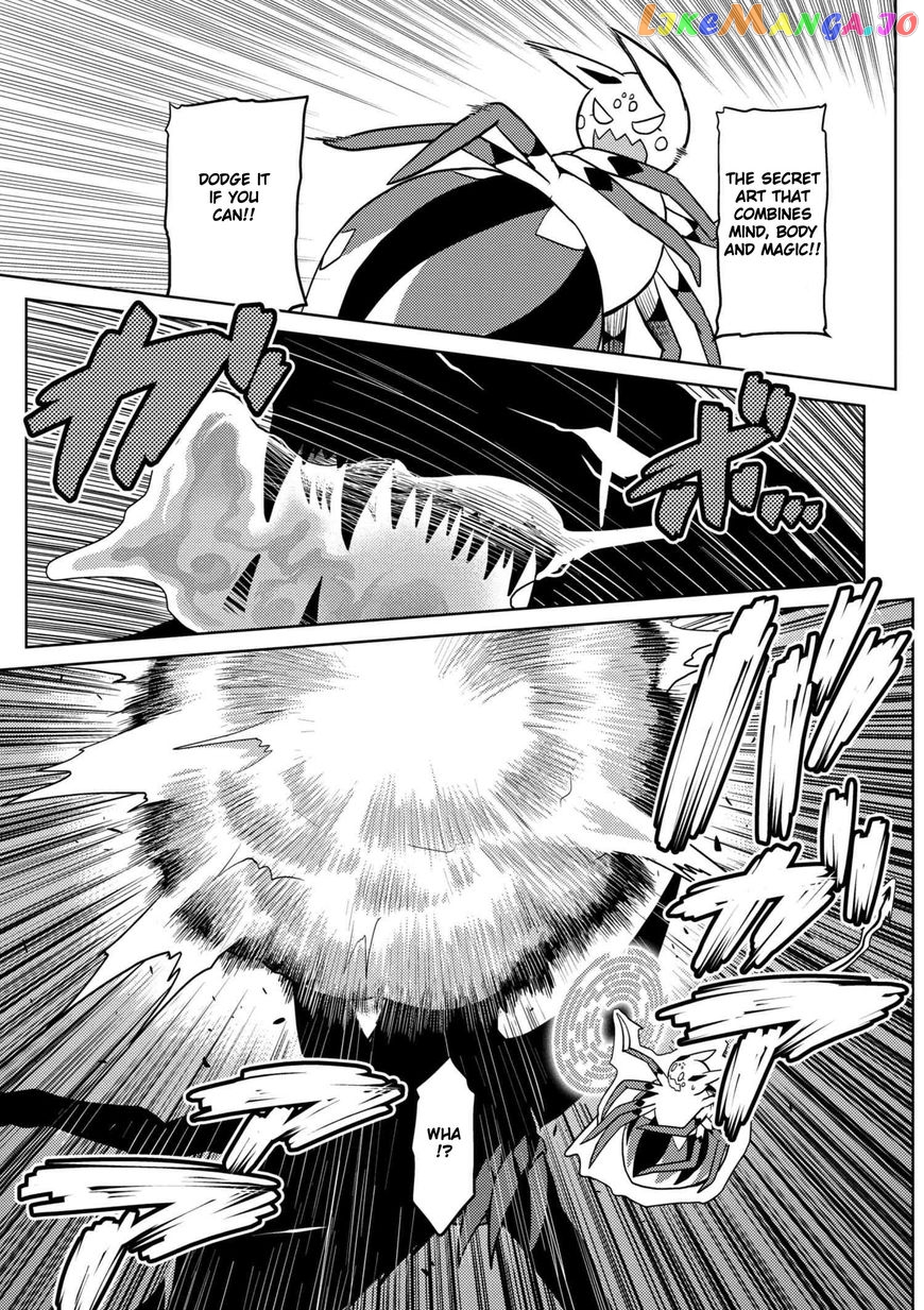 So I'm a Spider, So What? chapter 25 - page 7
