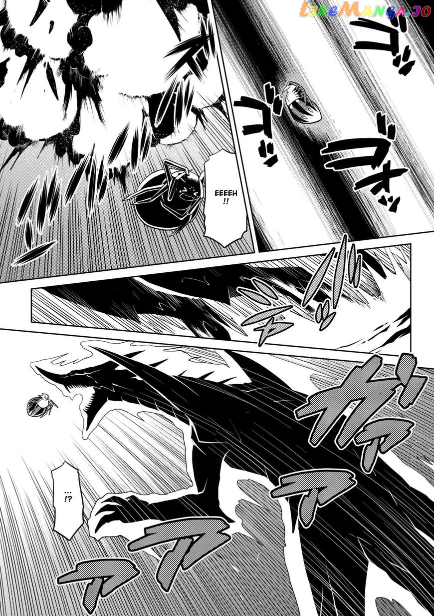 So I'm a Spider, So What? chapter 25.1 - page 4