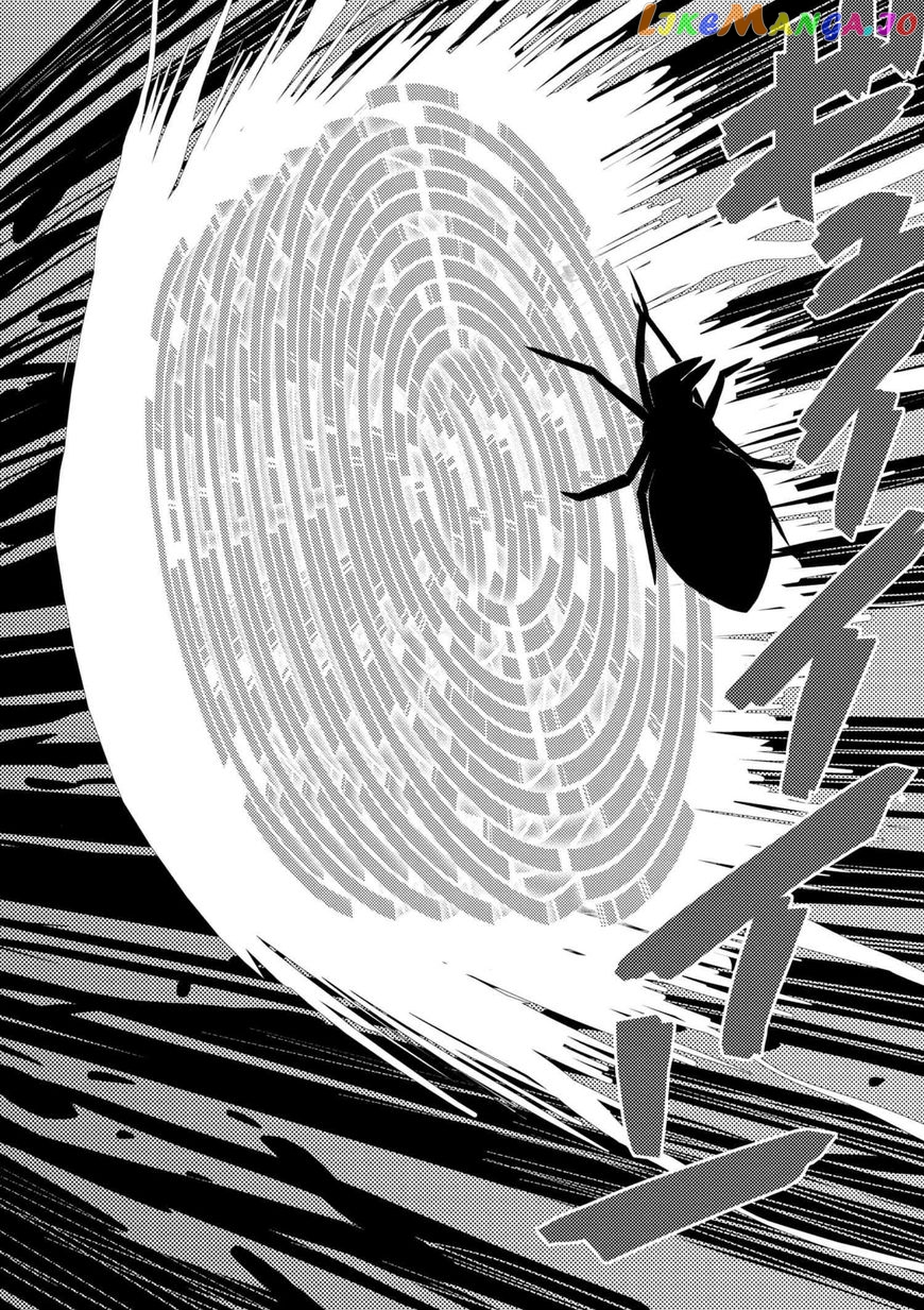 So I'm a Spider, So What? chapter 25.2 - page 14