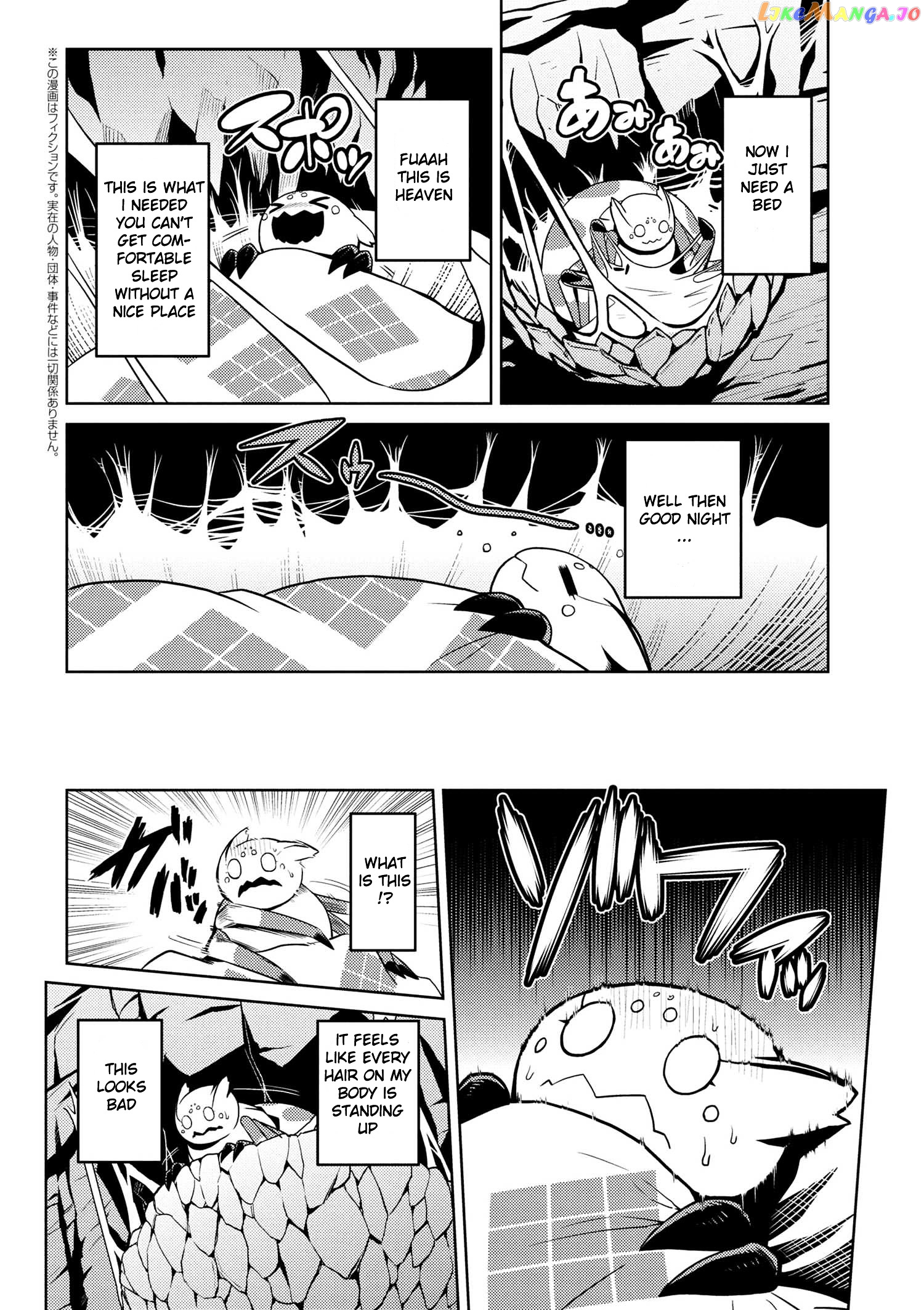 So I'm a Spider, So What? chapter 13 - page 2
