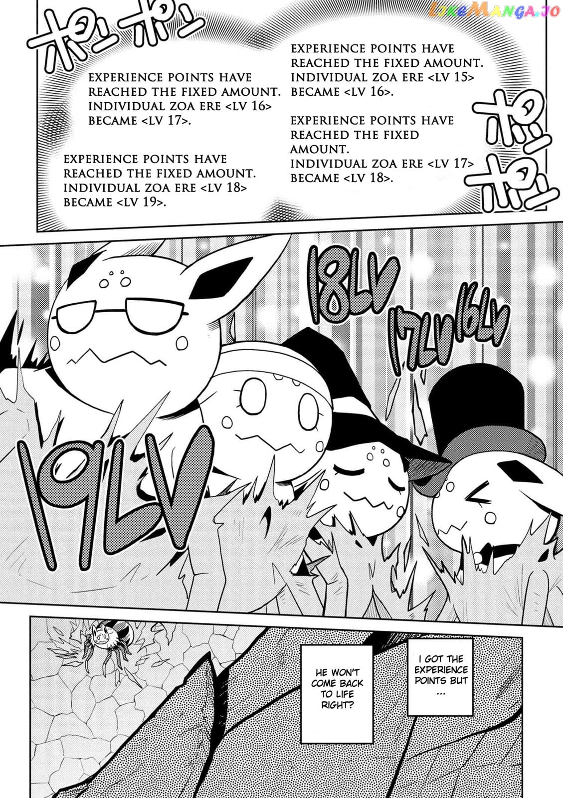So I'm a Spider, So What? chapter 26 - page 11