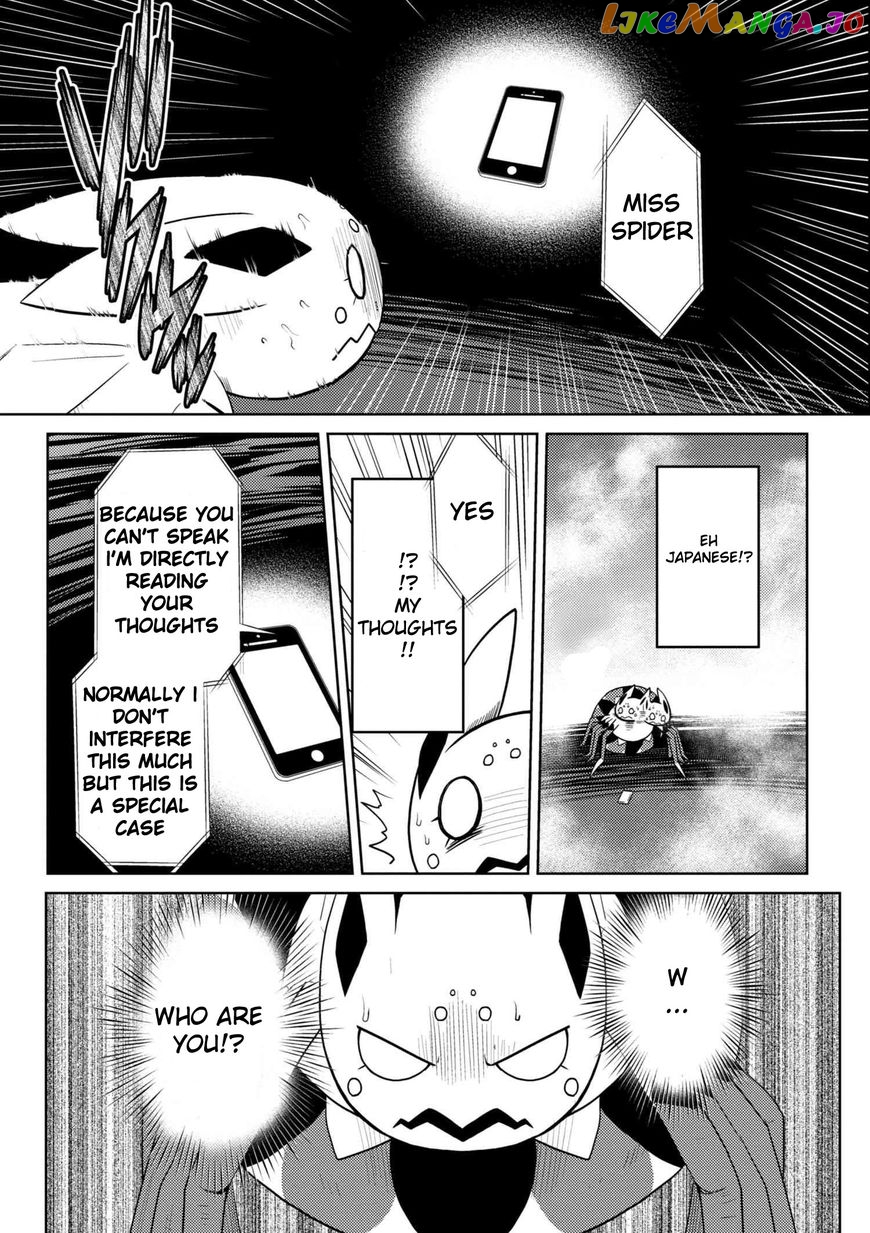 So I'm a Spider, So What? chapter 27 - page 15