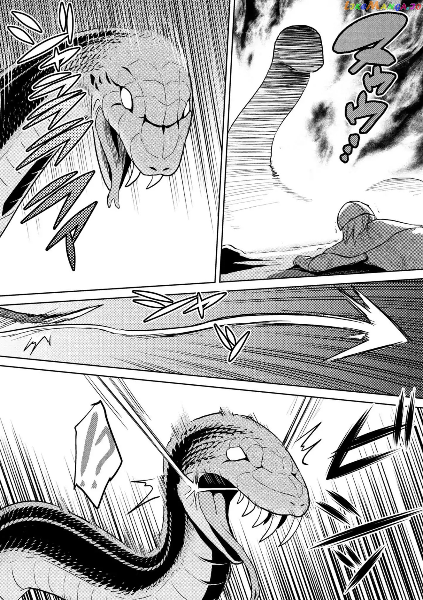 So I'm a Spider, So What? chapter 28.2 - page 11