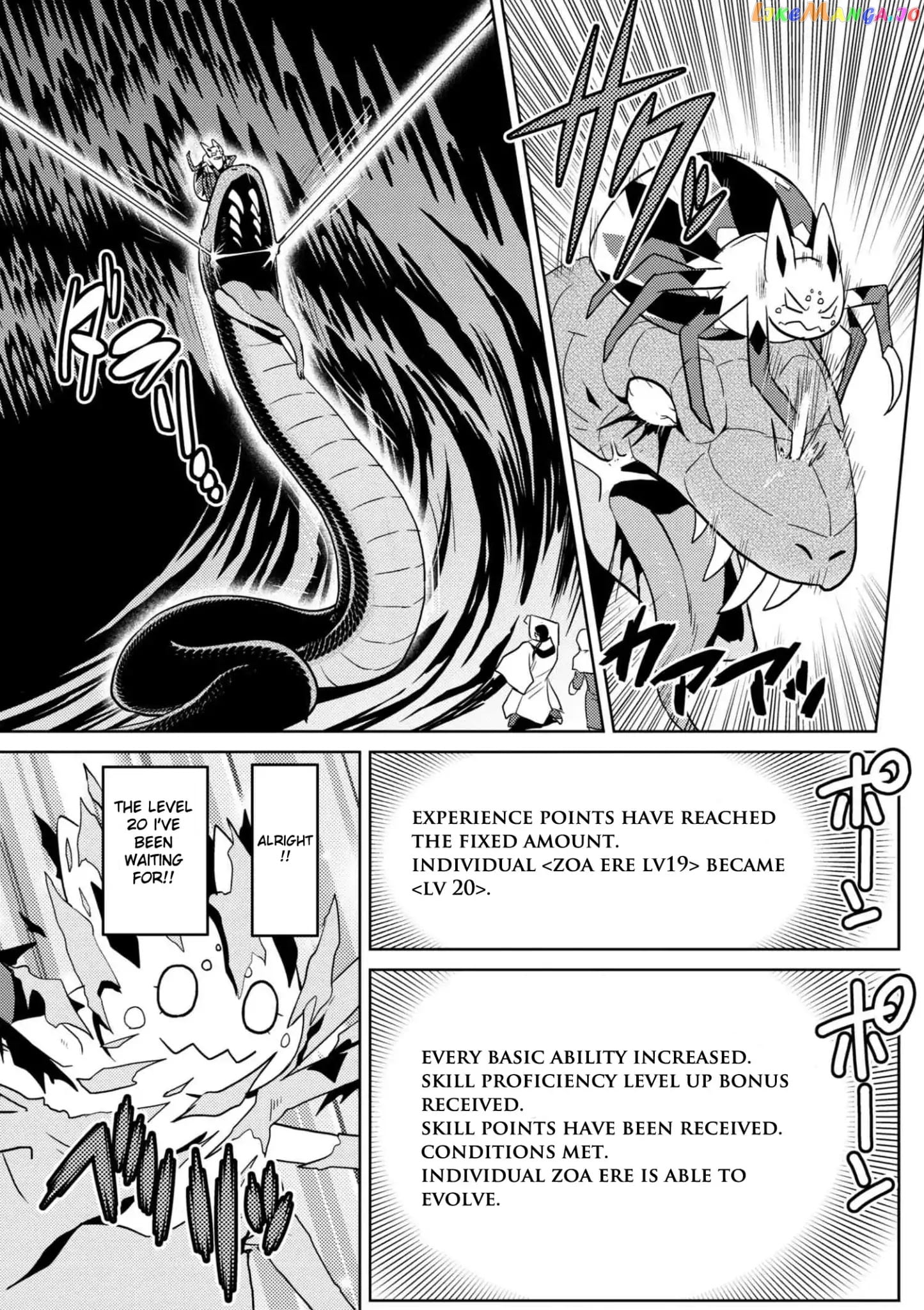 So I'm a Spider, So What? chapter 28.2 - page 13